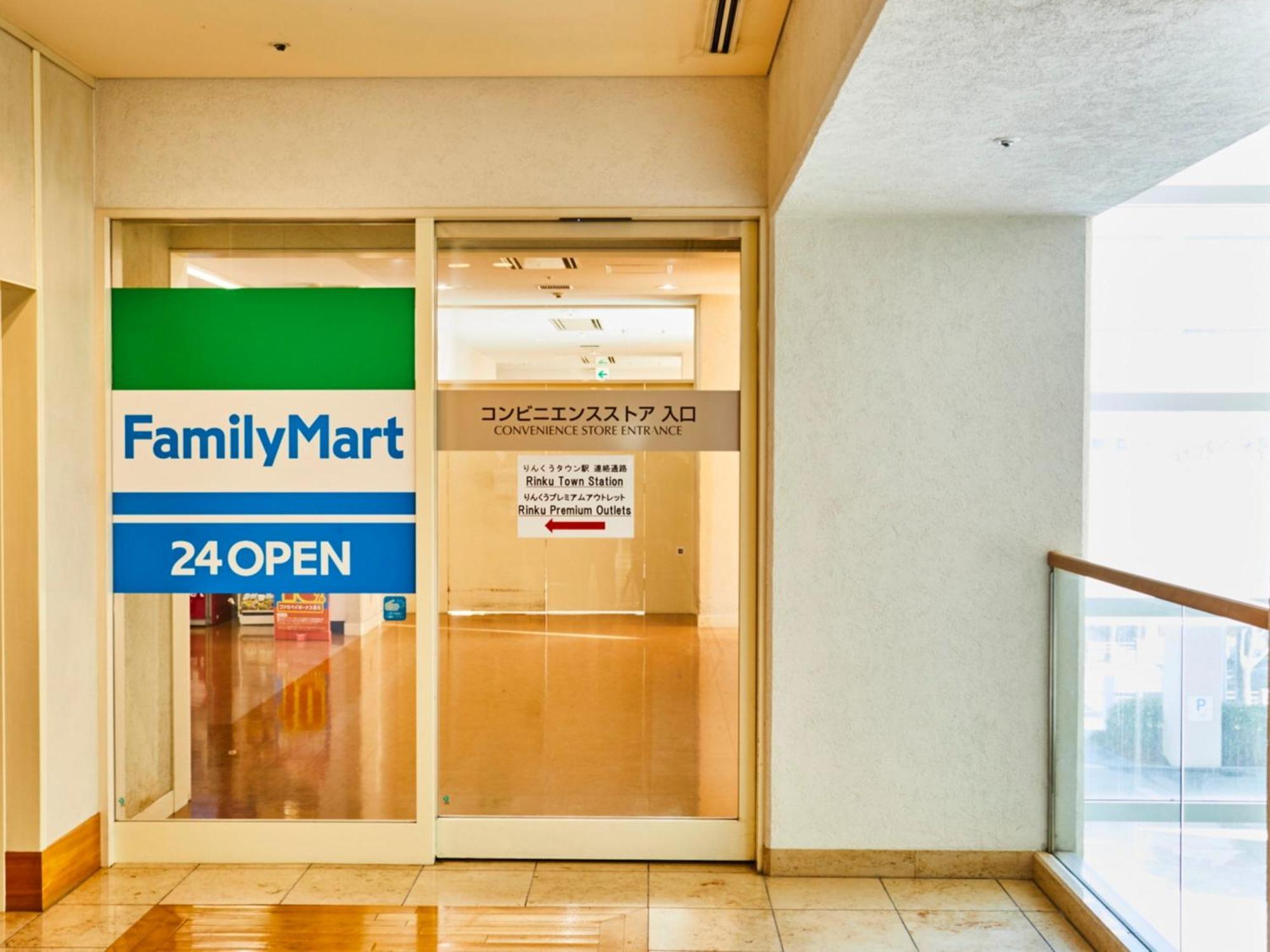 Kansai Airport Washington Hotel Izumisano Eksteriør bilde
